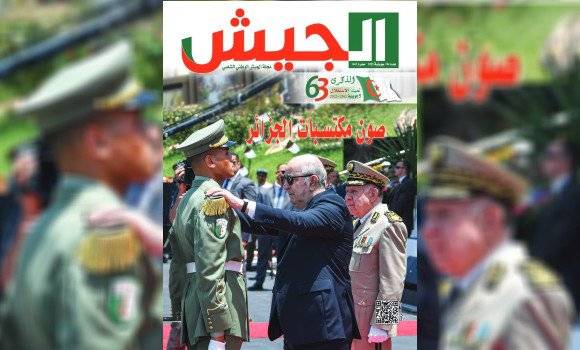 الجزائر الجديدة المنتصرة تسير بخطى ثابتة وواثقة نحو غد مشرق
